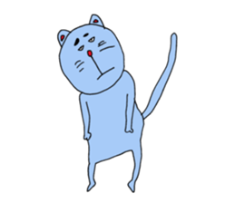 Feelings of not cute cat sticker #12469049