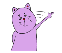 Feelings of not cute cat sticker #12469067