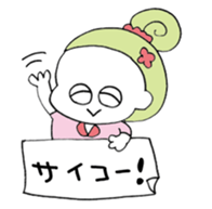 good mood girls sticker #12469234