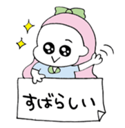 good mood girls sticker #12469239