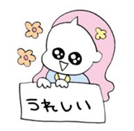 good mood girls sticker #12469241