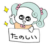 good mood girls sticker #12469242