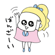 good mood girls sticker #12469247