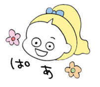 good mood girls sticker #12469255