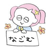 good mood girls sticker #12469266