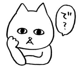 EMINEKO sticker 02 sticker #12469311