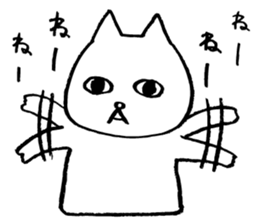 EMINEKO sticker 02 sticker #12469314