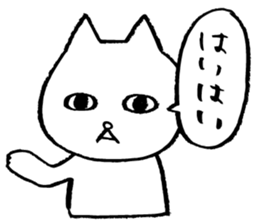 EMINEKO sticker 02 sticker #12469315