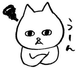 EMINEKO sticker 02 sticker #12469317