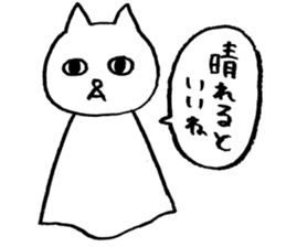 EMINEKO sticker 02 sticker #12469319