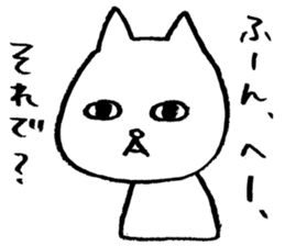 EMINEKO sticker 02 sticker #12469320