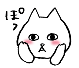 EMINEKO sticker 02 sticker #12469322