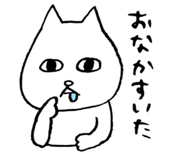 EMINEKO sticker 02 sticker #12469329