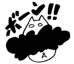 EMINEKO sticker 02 sticker #12469336