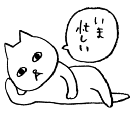 EMINEKO sticker 02 sticker #12469339