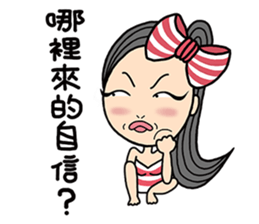 sweety kiki sticker #12469694