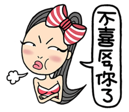 sweety kiki sticker #12469708