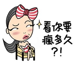 sweety kiki sticker #12469714