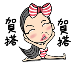 sweety kiki sticker #12469716