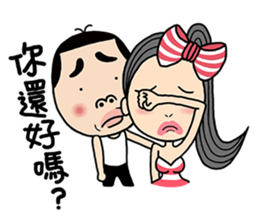 sweety kiki sticker #12469719