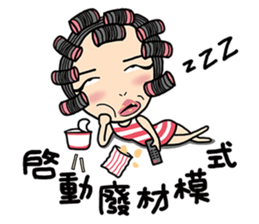 sweety kiki sticker #12469723