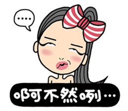 sweety kiki sticker #12469727