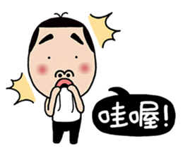 sweety kiki sticker #12469729