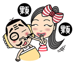 sweety kiki sticker #12469731