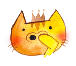 My "boyfriend" is a Cat V.2 sticker #12469771