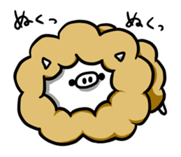 Two cute pigs sticker #12470001