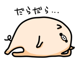 Two cute pigs sticker #12470003