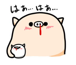 Two cute pigs sticker #12470006
