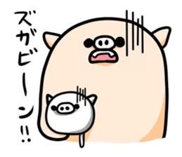 Two cute pigs sticker #12470007