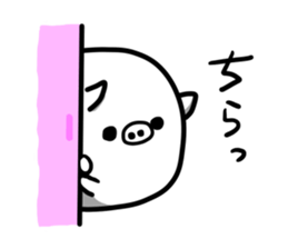 Two cute pigs sticker #12470009