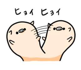 Two cute pigs sticker #12470010