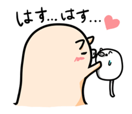 Two cute pigs sticker #12470014