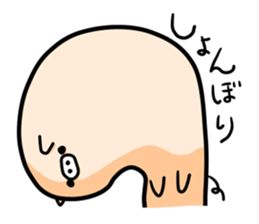 Two cute pigs sticker #12470019