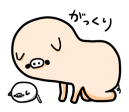 Two cute pigs sticker #12470024
