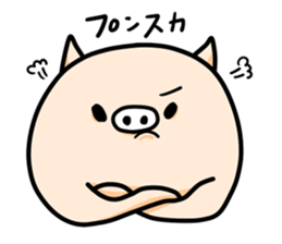 Two cute pigs sticker #12470025