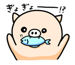 Two cute pigs sticker #12470033