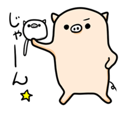 Two cute pigs sticker #12470034