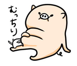 Two cute pigs sticker #12470036