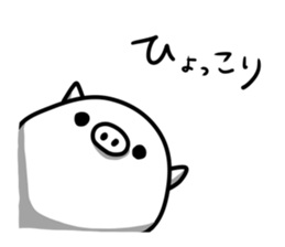 Two cute pigs sticker #12470037