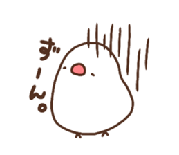 Moni of white Java sparrow. sticker #12470121