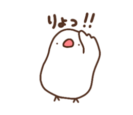 Moni of white Java sparrow. sticker #12470122
