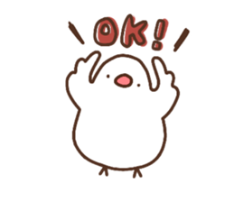 Moni of white Java sparrow. sticker #12470124