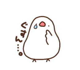 Moni of white Java sparrow. sticker #12470126