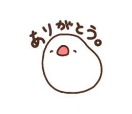 Moni of white Java sparrow. sticker #12470137