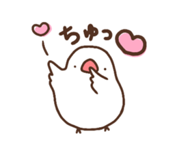 Moni of white Java sparrow. sticker #12470139