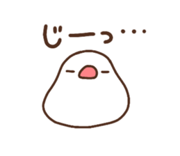 Moni of white Java sparrow. sticker #12470140